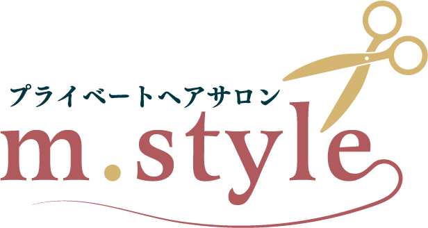 プライベートヘアサロン m.style